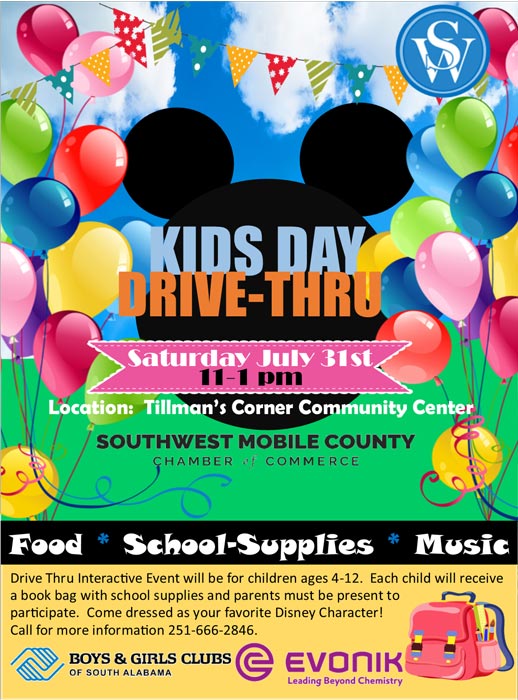 Southwest Mobile Chamber Kids Day Set