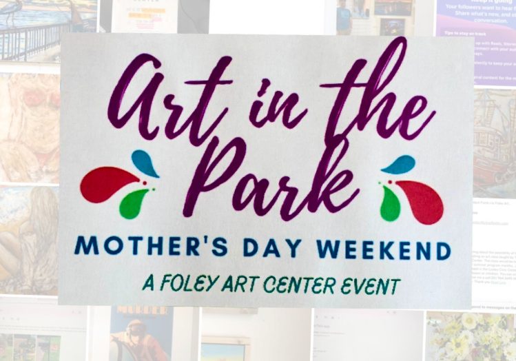 ART IN THE PARK ANNOUNCED