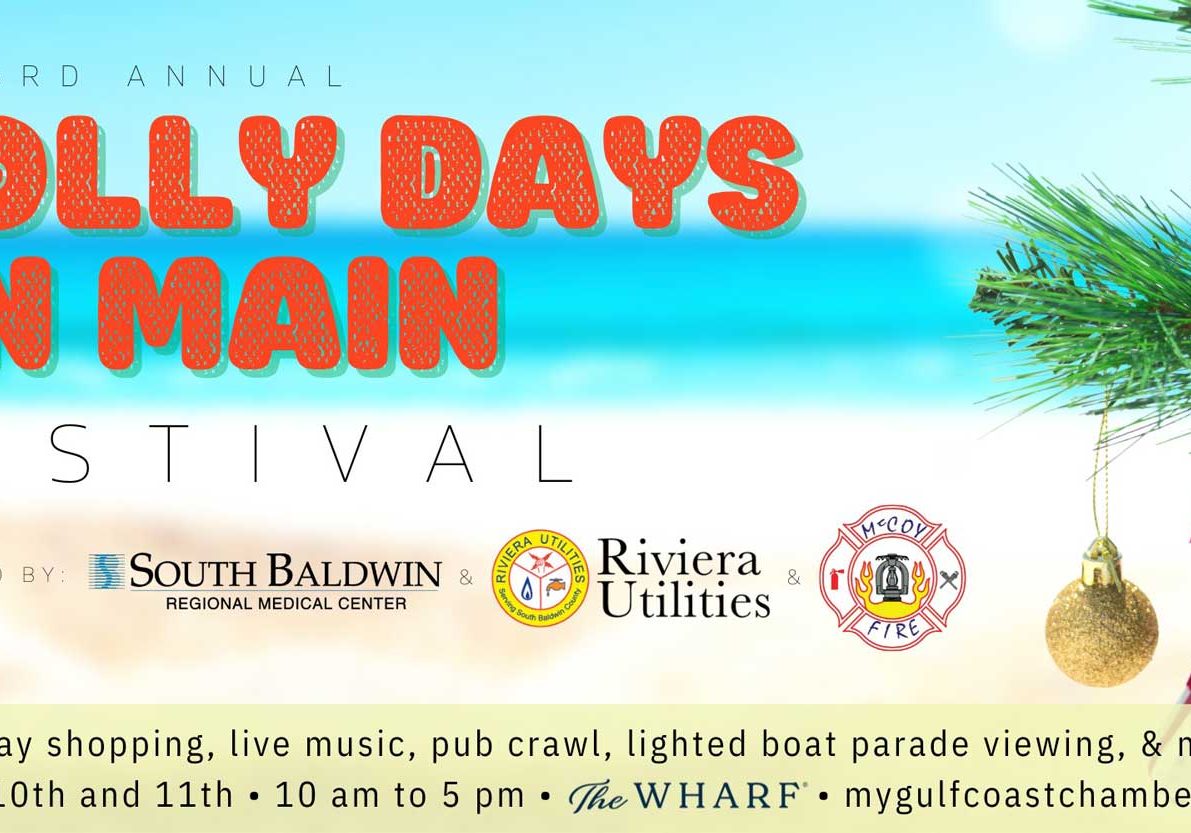 Holly Days On Main Announced