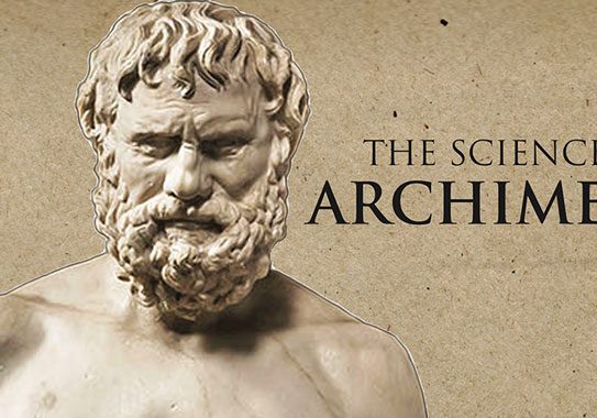 Exploreum Announces Special Exhibit