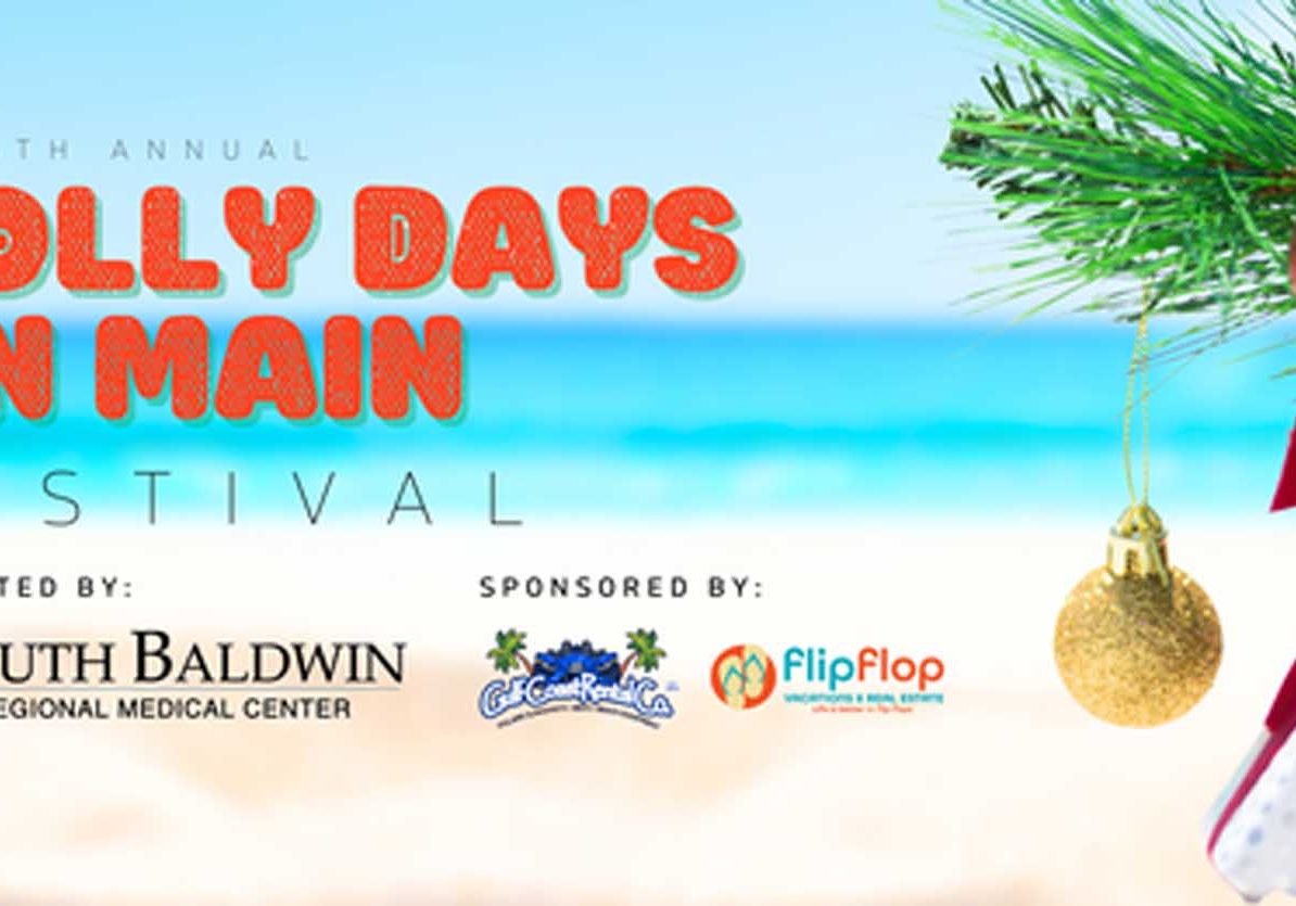 Holly Days On Main Returning To The Wharf