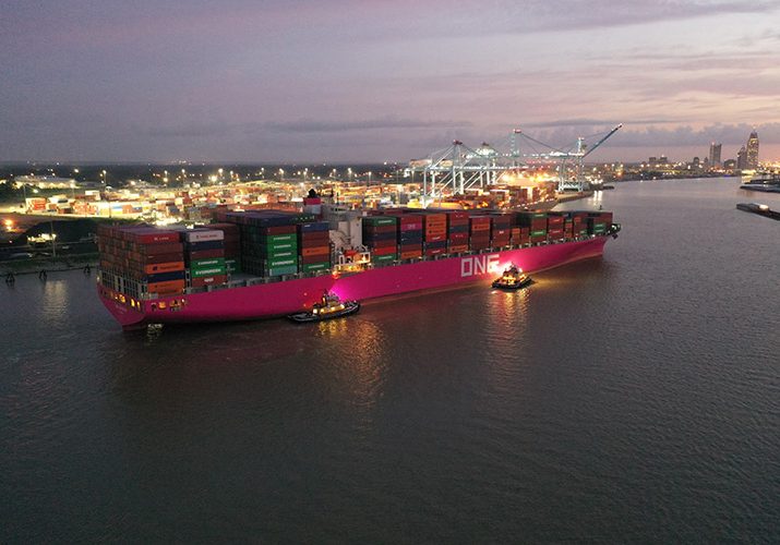 Port Authority Gets New Website